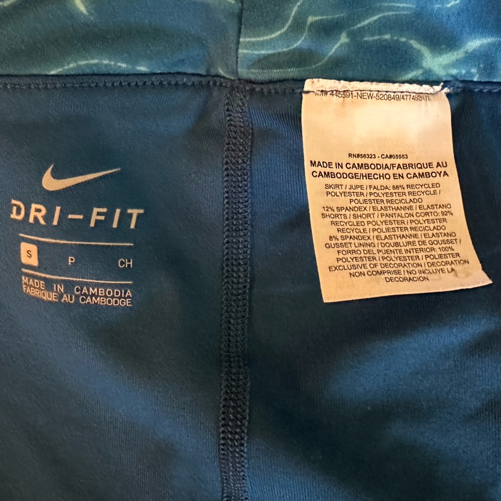 NikeCourt Dri-FIT skort!